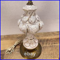 Beige and Gold Ceramic Vintage Table Lamp MADE IN ITALY CAPODIMONTE