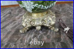 Carl Falkenstein Vintage Green Elegant Table Lamp With Sugar Lace Pattern