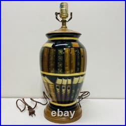 Ceramic Table Lamp. 18 inch Tall. Vintage Hand Painted Art Lamp. Home Lighting