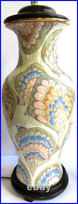 Chinoiserie Flame Stitch Vintage Table Lamps 80's Vintage Chinese Ceramics