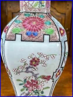 Early 20th Century Chinese Enameled Porcelain Covered Urn Table Lamp