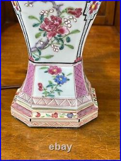 Early 20th Century Chinese Enameled Porcelain Covered Urn Table Lamp