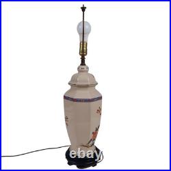 Elegant Vintage Porcelain Ginger Jar Lamp 27 Floral Chinoiserie Table Lamp