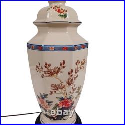 Elegant Vintage Porcelain Ginger Jar Lamp 27 Floral Chinoiserie Table Lamp