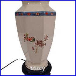 Elegant Vintage Porcelain Ginger Jar Lamp 27 Floral Chinoiserie Table Lamp Elegant Vintage Porcelain Ginger Jar Lamp 27 Floral Chinoiserie Table Lamp