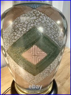 Frederick Cooper Hand-Painted Ceramic Table Lamp Vintage Asian-Inspired & Shad