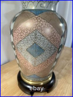 Frederick Cooper Hand-Painted Ceramic Table Lamp Vintage Asian-Inspired & Shad