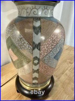 Frederick Cooper Hand-Painted Ceramic Table Lamp Vintage Asian-Inspired & Shad