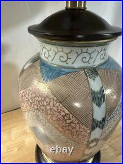 Frederick Cooper Hand-Painted Ceramic Table Lamp Vintage Asian-Inspired & Shad