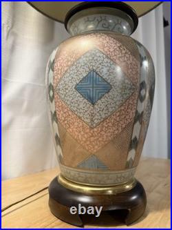Frederick Cooper Hand-Painted Ceramic Table Lamp Vintage Asian-Inspired & Shad