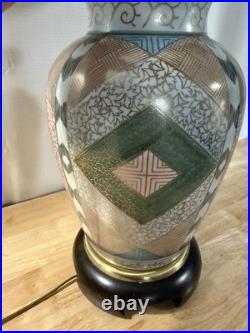 Frederick Cooper Hand-Painted Ceramic Table Lamp Vintage Asian-Inspired & Shad