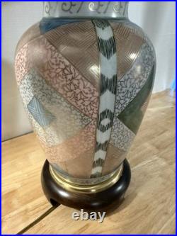 Frederick Cooper Hand-Painted Ceramic Table Lamp Vintage Asian-Inspired & Shad