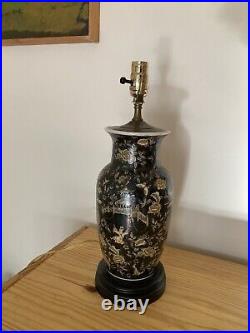 Frederick Cooper Vintage Asian Style Chinoiserie Table Lamp Black And Gold