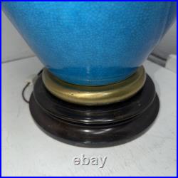 Frederick Cooper Vintage Large Blue Ceramic Lamp Unique Rare Metal Wood Base