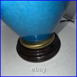 Frederick Cooper Vintage Large Blue Ceramic Lamp Unique Rare Metal Wood Base