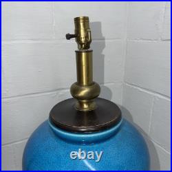 Frederick Cooper Vintage Large Blue Ceramic Lamp Unique Rare Metal Wood Base