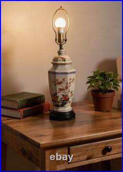 Ginger Jar Porcelain Table Lamp Floral Chinoiserie Vintage Asian Style 27