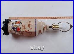 Ginger Jar Porcelain Table Lamp Floral Chinoiserie Vintage Asian Style 27