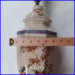 Ginger Jar Porcelain Table Lamp Floral Chinoiserie Vintage Asian Style 27