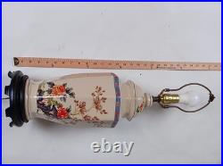 Ginger Jar Porcelain Table Lamp Floral Chinoiserie Vintage Asian Style 27