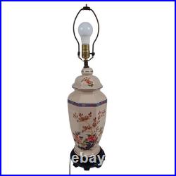 Ginger Jar Porcelain Table Lamp Floral Chinoiserie Vintage Asian Style 27