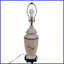 Ginger Jar Porcelain Table Lamp Floral Chinoiserie Vintage Asian Style 27