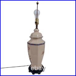 Ginger Jar Porcelain Table Lamp Floral Chinoiserie Vintage Asian Style 27