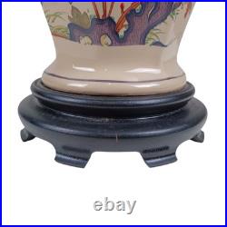 Ginger Jar Porcelain Table Lamp Floral Chinoiserie Vintage Asian Style 27