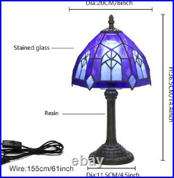 Gothic Tiffany Style Stained Glass Table Lamp 8 Inch Small Vintage Accent Light