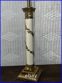 Hollywood Regency Neoclassical Column Table Lamp Brass Floral 33 Tall