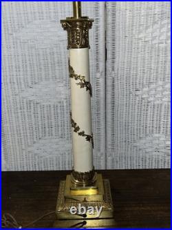 Hollywood Regency Neoclassical Column Table Lamp Brass Floral 33 Tall