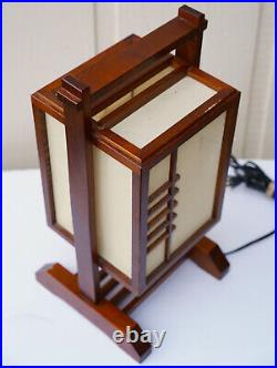 Japanese Asian Rice Paper Lamp Shoji Lantern Table Floor Light Wooden Vintage