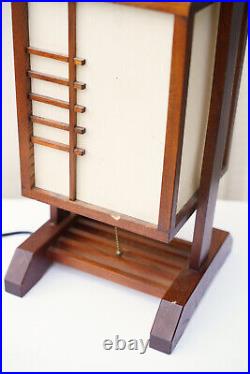 Japanese Asian Rice Paper Lamp Shoji Lantern Table Floor Light Wooden Vintage