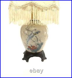 Lamp Porcelain with Bird Design on Base with Lamp Shade Vintage Oriental Decor