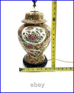 Lamp Rose Medallion Design Vintage Porcelain Oriental Table Lighting Decor