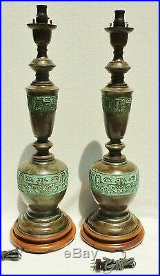 Large Pair Antique/Vtg Chinese Asian 31 Solid Brass Bronze Repousse Table Lamps