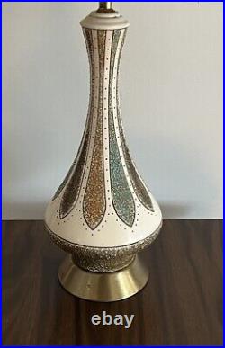 MCM Vintage Textured Quartite Genie Lamp Multicolored