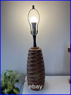 Mid Century Modern Vintage Abstract Pinecone Ceramic Table Lamp