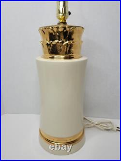 Mid-Century Vintage Hollywood Regency Ceramic Cream Gold Table Lamp Pineapple