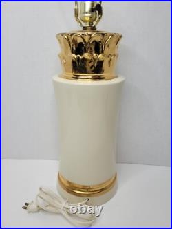 Mid-Century Vintage Hollywood Regency Ceramic Cream Gold Table Lamp Pineapple Mid-Century Vintage Hollywood Regency Ceramic Cream Gold Table Lamp Pineapple