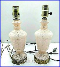 Murano Glass Mottled Pink White Table Lamps Pair Brass Base Vintage 12