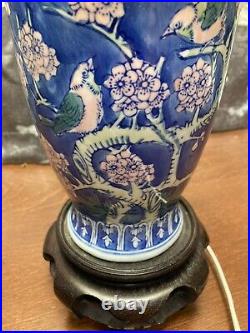 Oriental White Blue Pink Lamps with Bird & Flower Porcelain Design Vintage Set