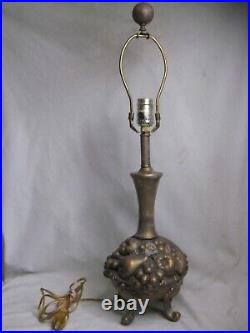 Ornate vintage metal fruit topiary footed fruits detail lamp Westwood MCM light