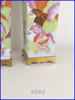 PAIR Vintage 1960s Paul Hanson Chinoiserie Colorfully Decorated Brass Base Lamps