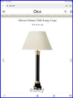 Pair Of Tall Vintage Oka Athena Painted Column Table Lamps