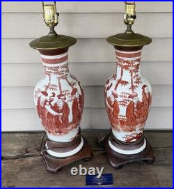 Pair Of Vintage Japanese Kutani Ware Style Table Lamps With Wood Bases