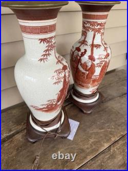 Pair Of Vintage Japanese Kutani Ware Style Table Lamps With Wood Bases Pair Of Vintage Japanese Kutani Ware Style Table Lamps With Wood Bases