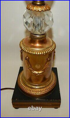 Pair Vintage Tall Table Lamps Ornate Hollywood Regency Gold Gilt Crystal Prisms