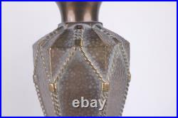 Pair of Vintage 1960s Ornate Hammered Brass Table Lamps