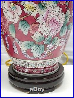 Pair of Vintage Asian Ceramic Pottery Table Lamp Ginger Jar Hollywood Regency